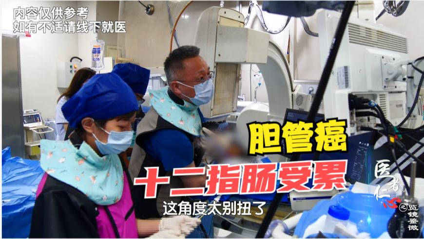 澳门马今期开奖结果2025年,王兴兴：这个世界太卷了,展开计划实施_终极版V6.18